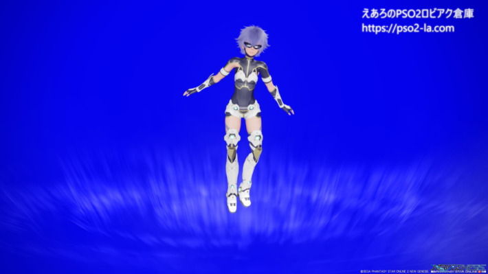 203「浮遊」 | えあろのPSO2ロビアク倉庫