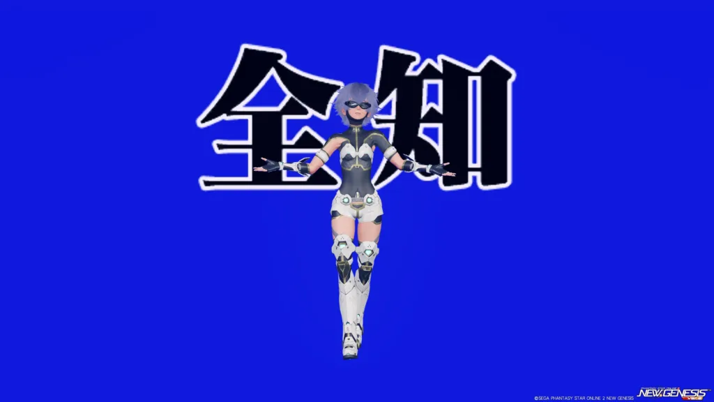 Thumbnail of post image 187