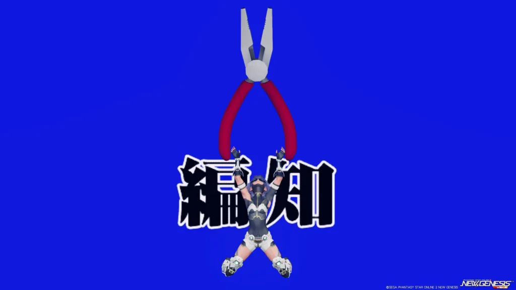 Thumbnail of post image 161